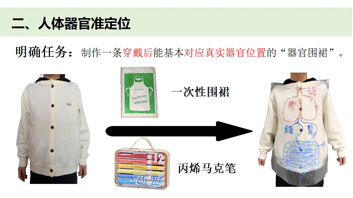 18688294第6页