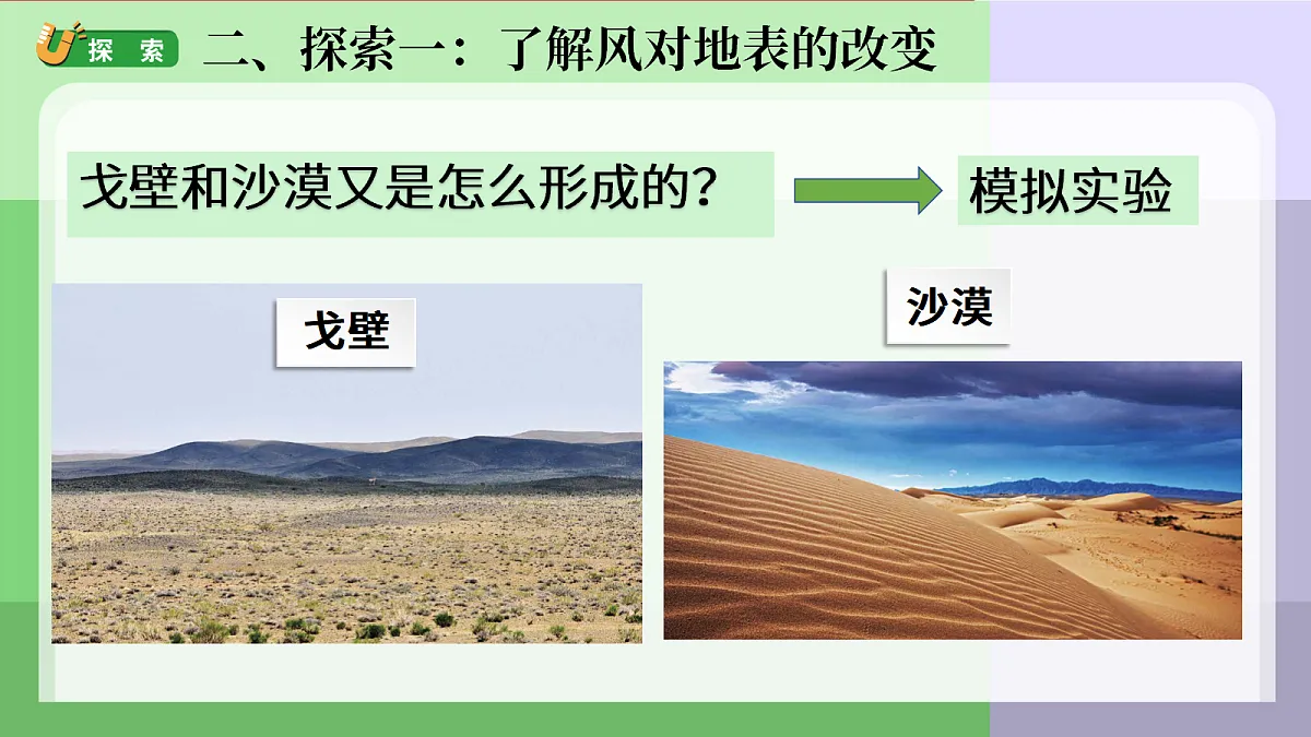 18688783第5页