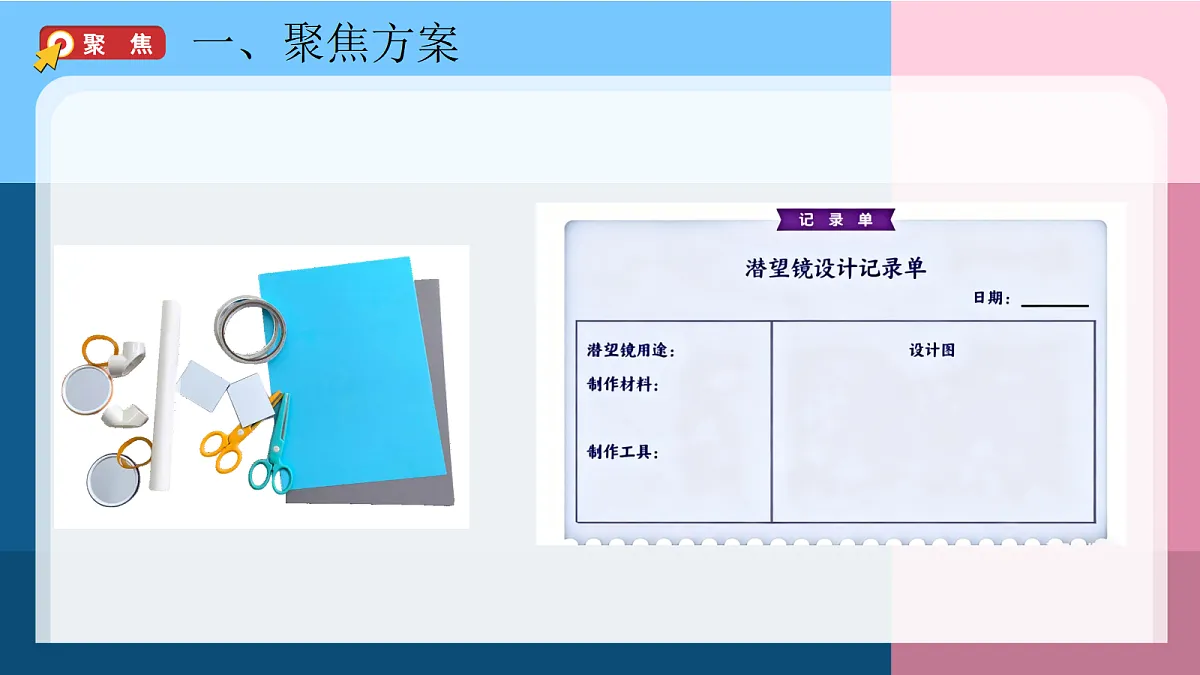 18689363第2页