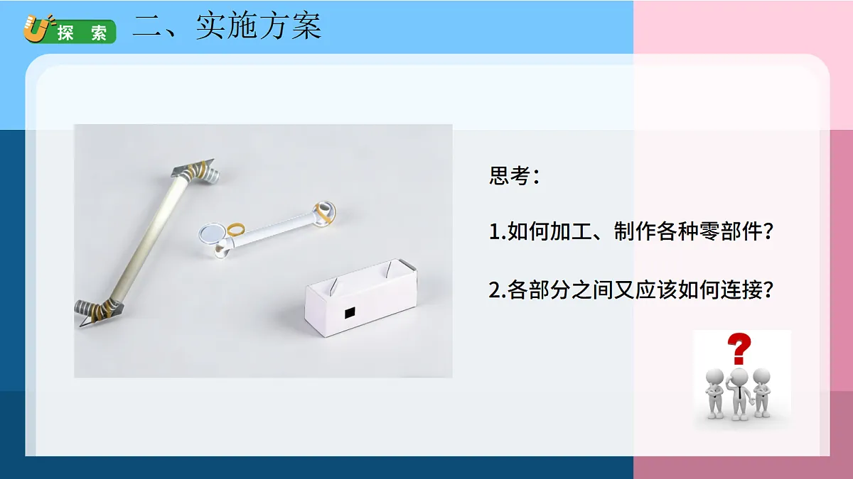 18689363第4页