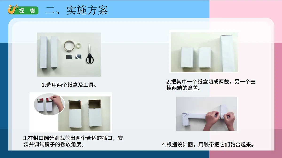 18689363第5页