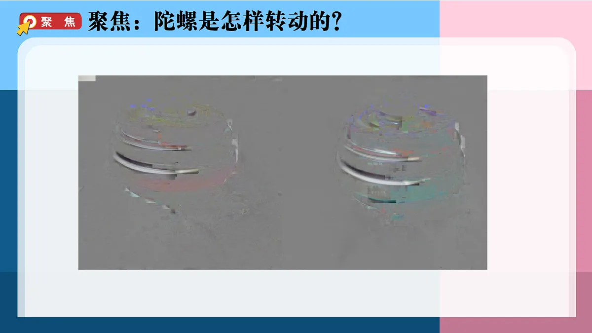 18689364第2页
