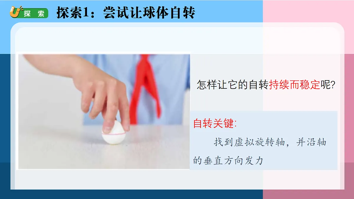 18689364第4页