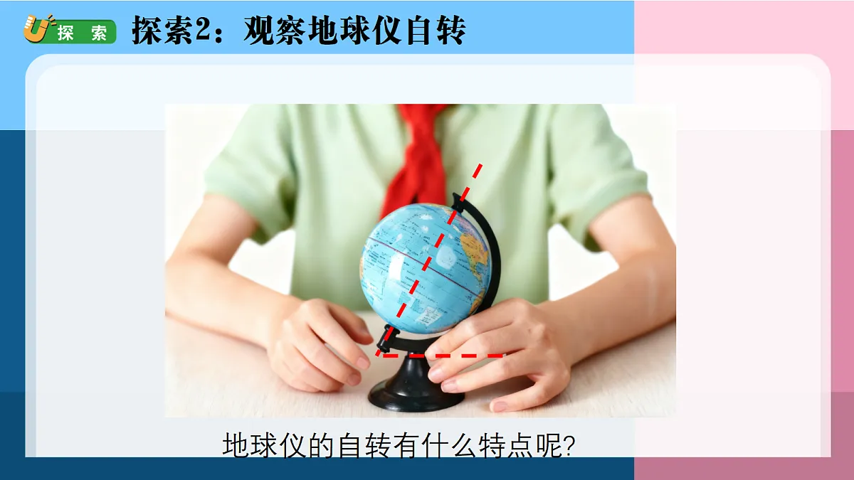 18689364第5页