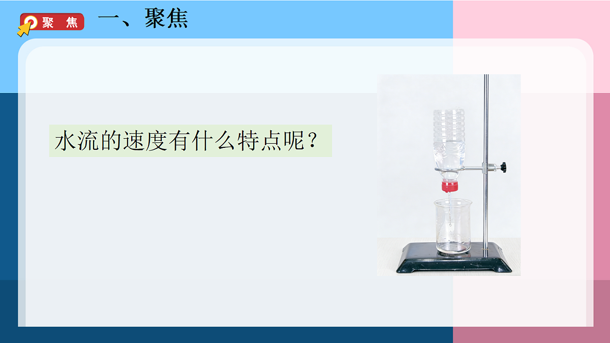 18689367第2页