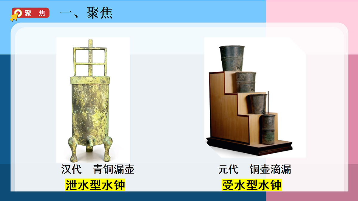 18689367第3页