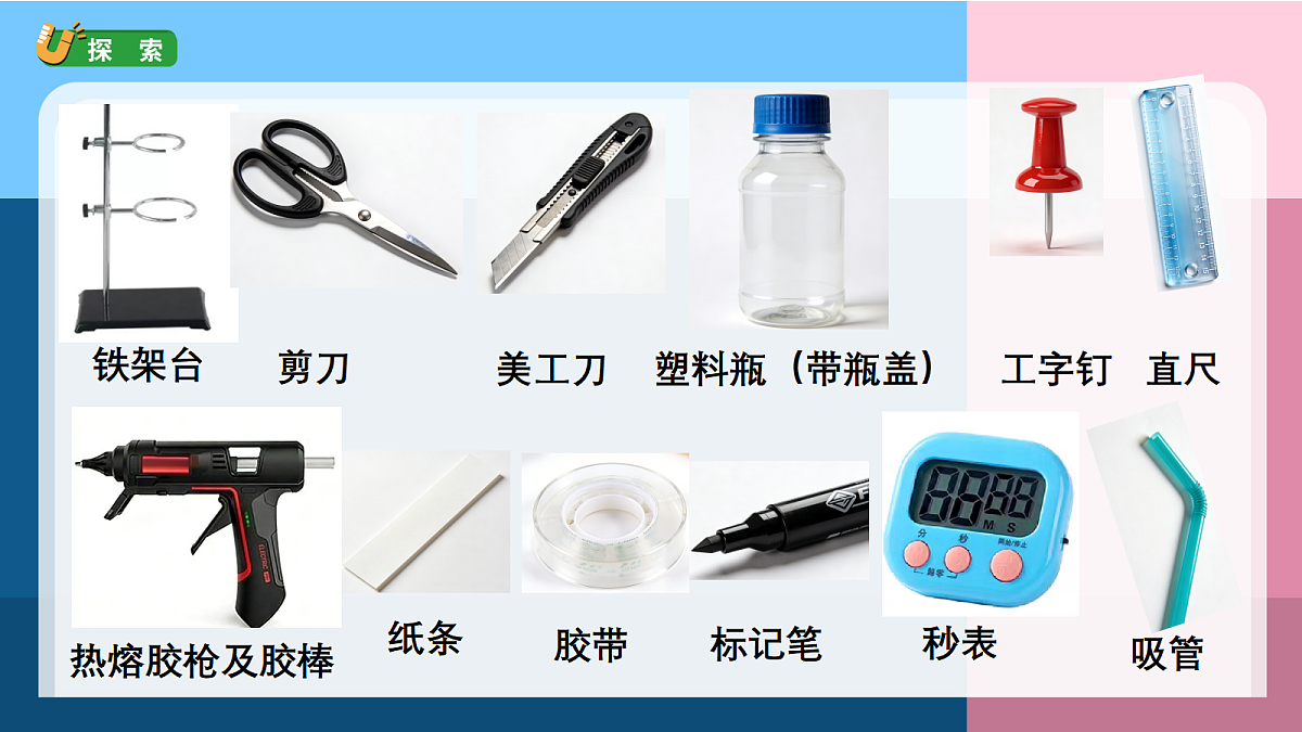 18689367第5页