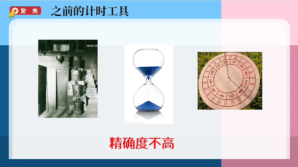 18689368第2页