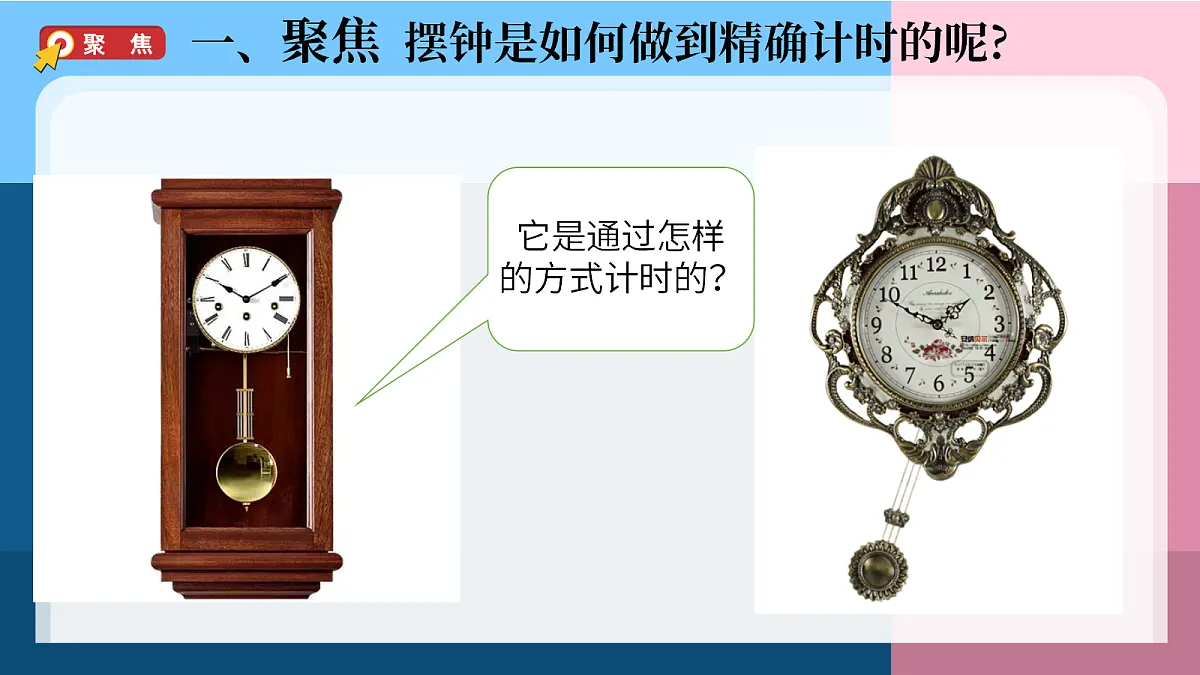 18689368第3页