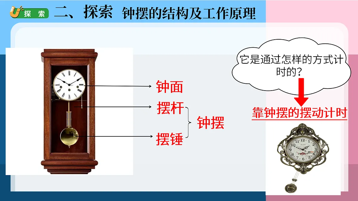 18689368第4页