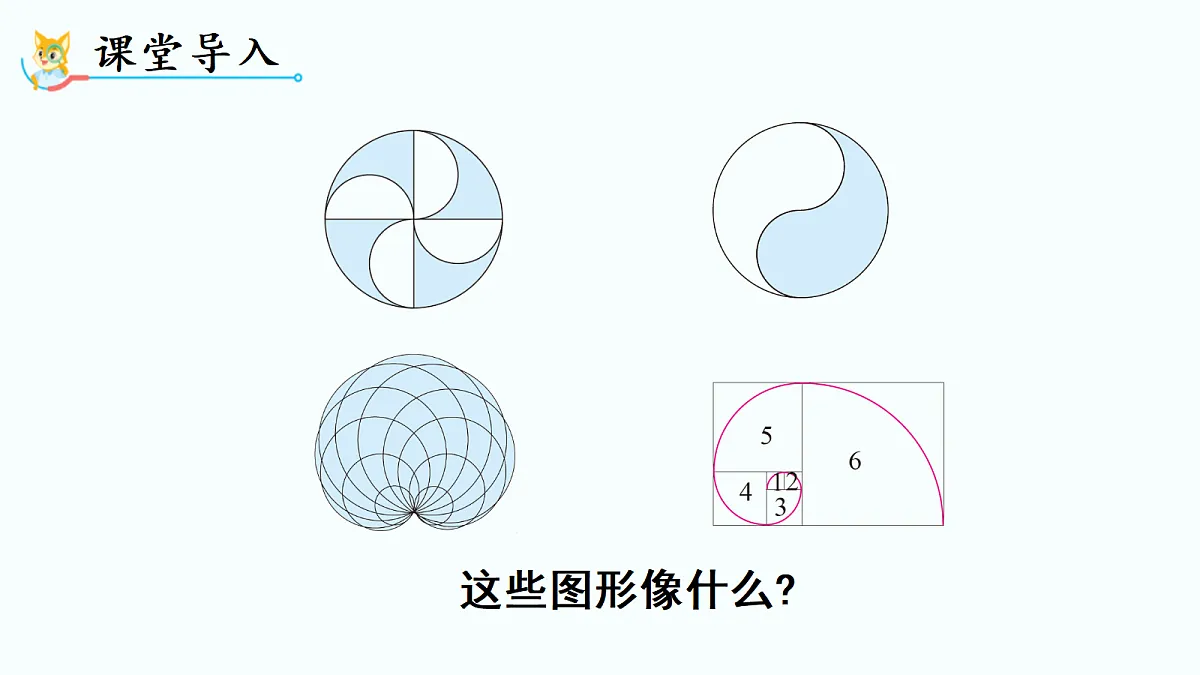 18689474第2页