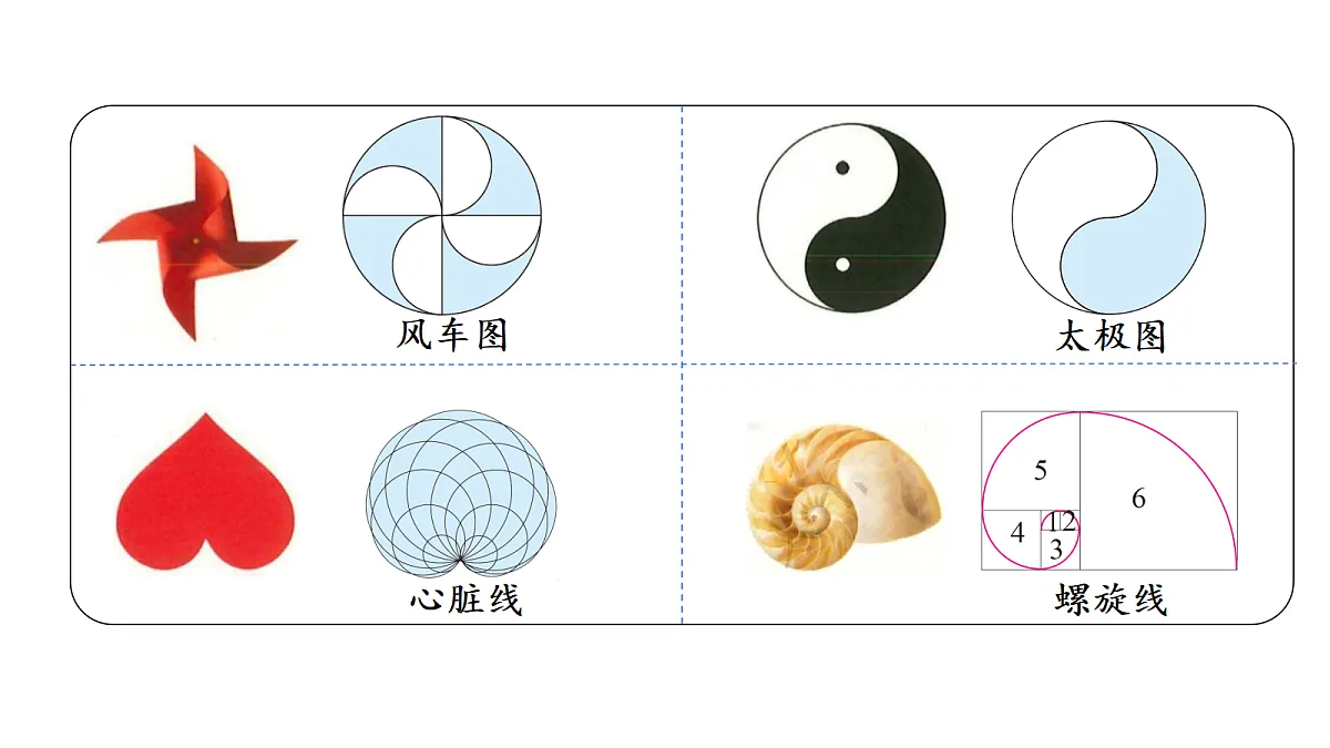 18689474第3页