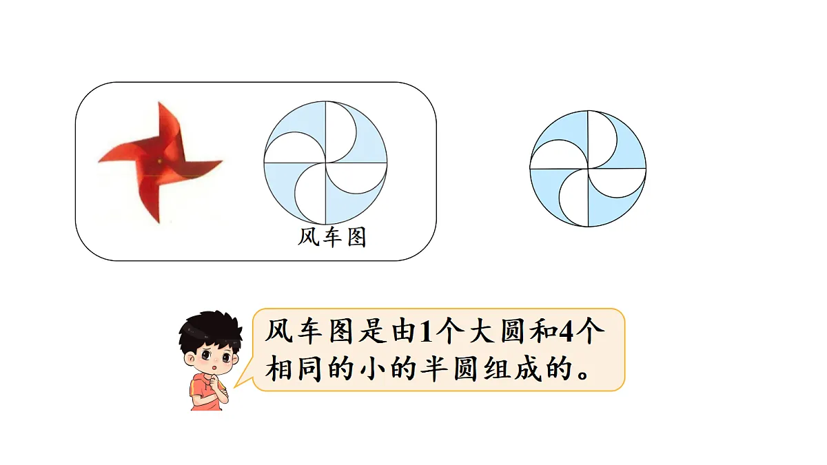18689474第5页