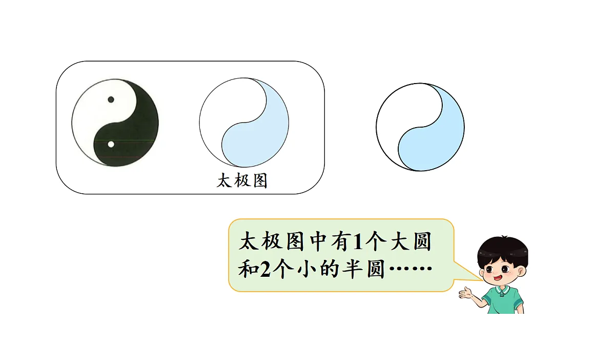 18689474第6页