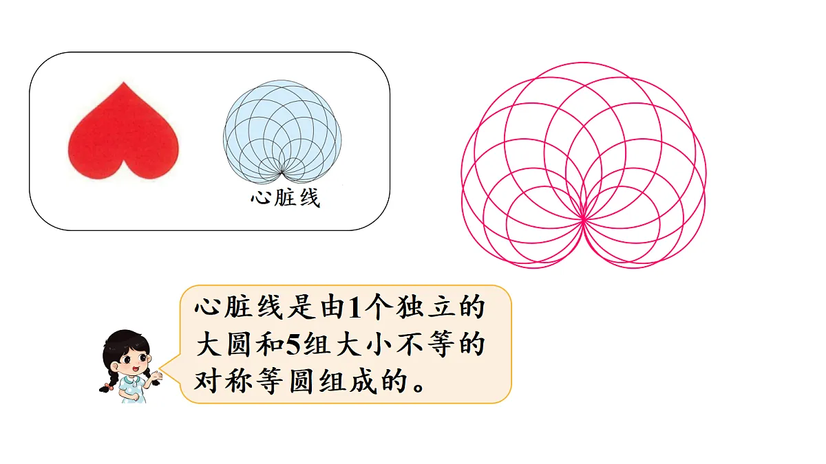 18689474第7页