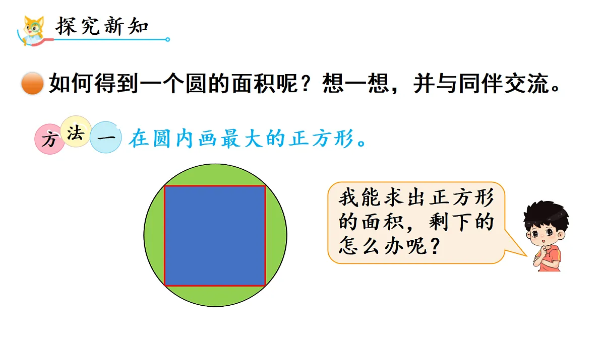 18689477第3页