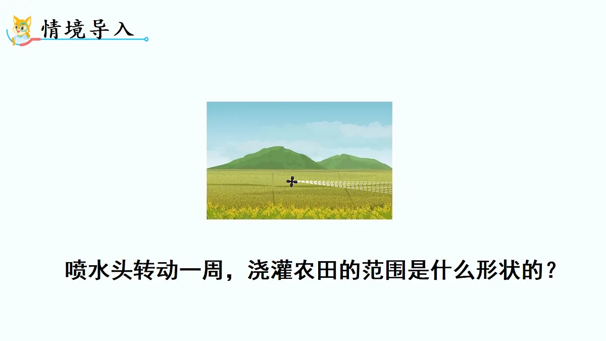 18689478第2页