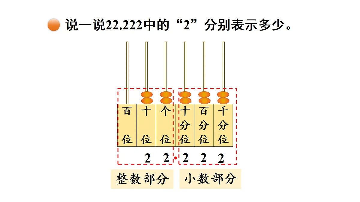 18689481第4页