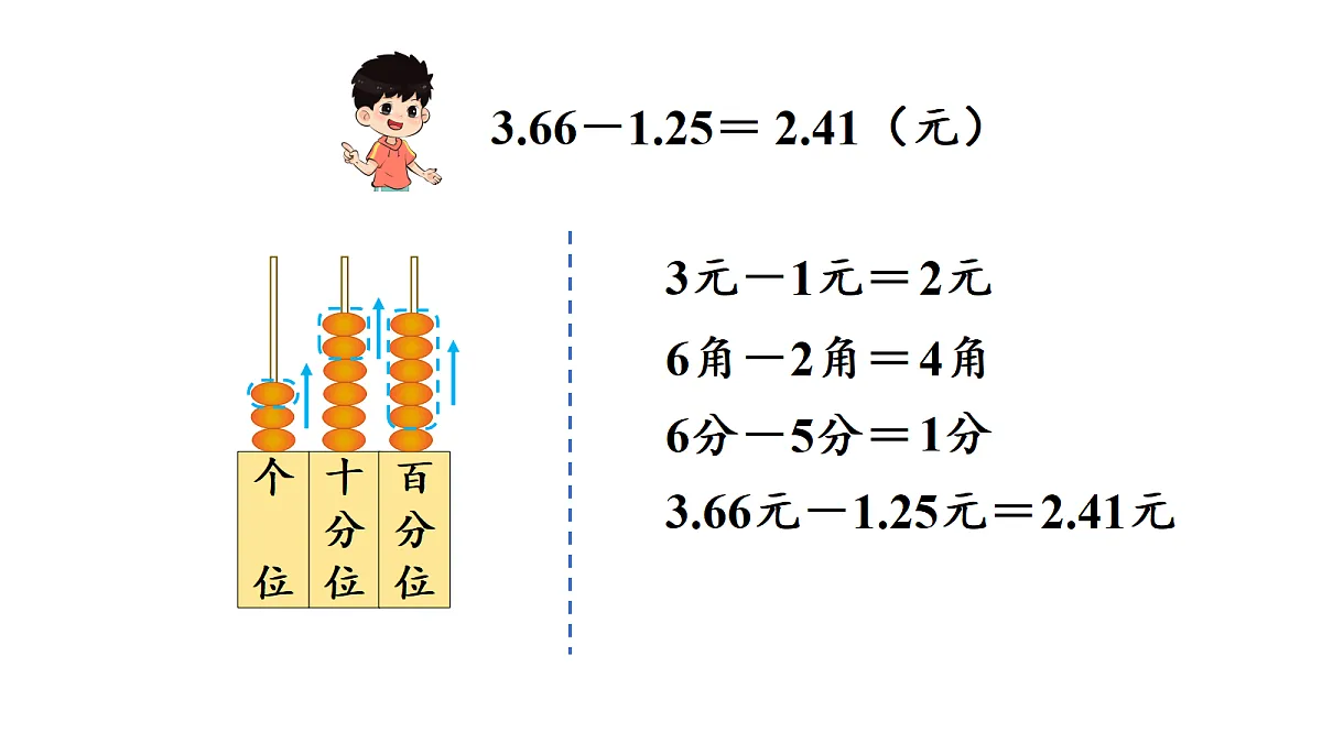 18689485第5页