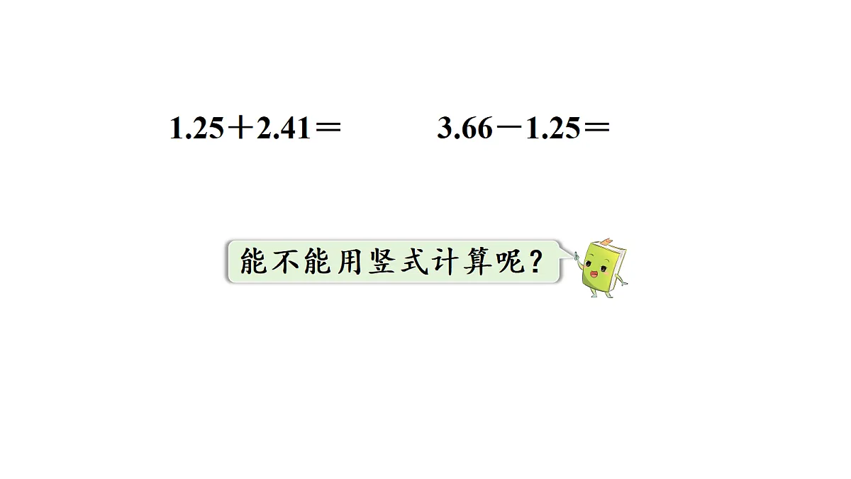 18689485第6页