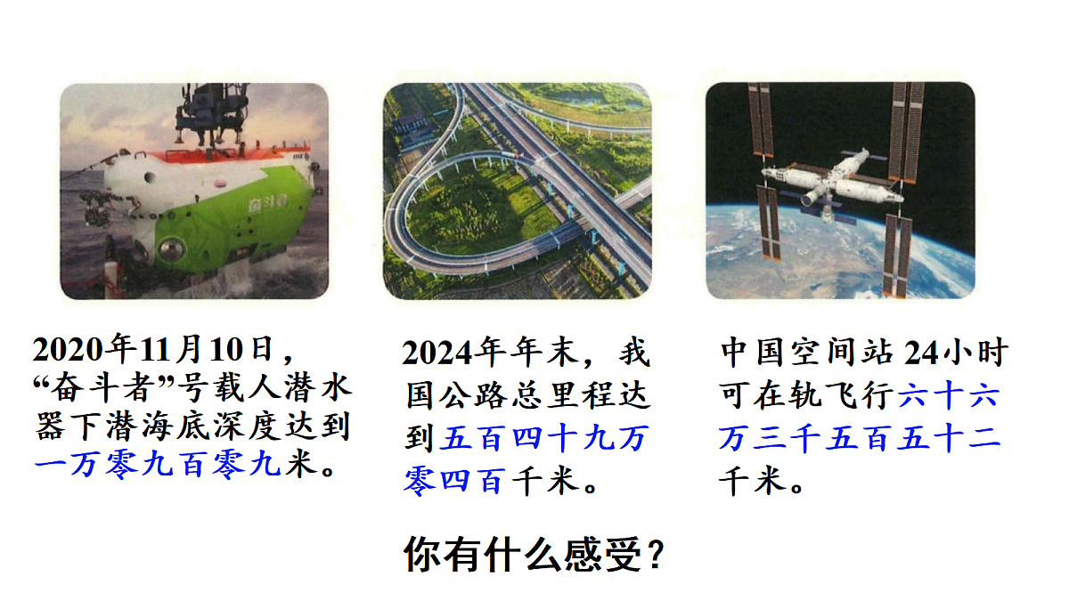 18689492第3页