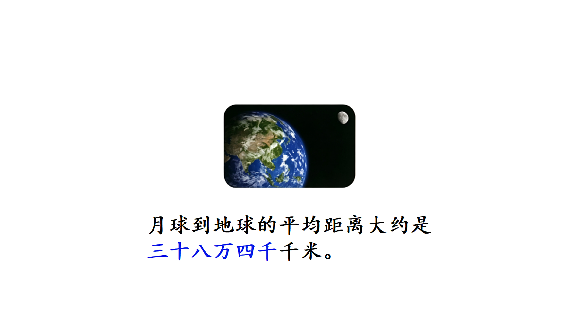 18689494第4页