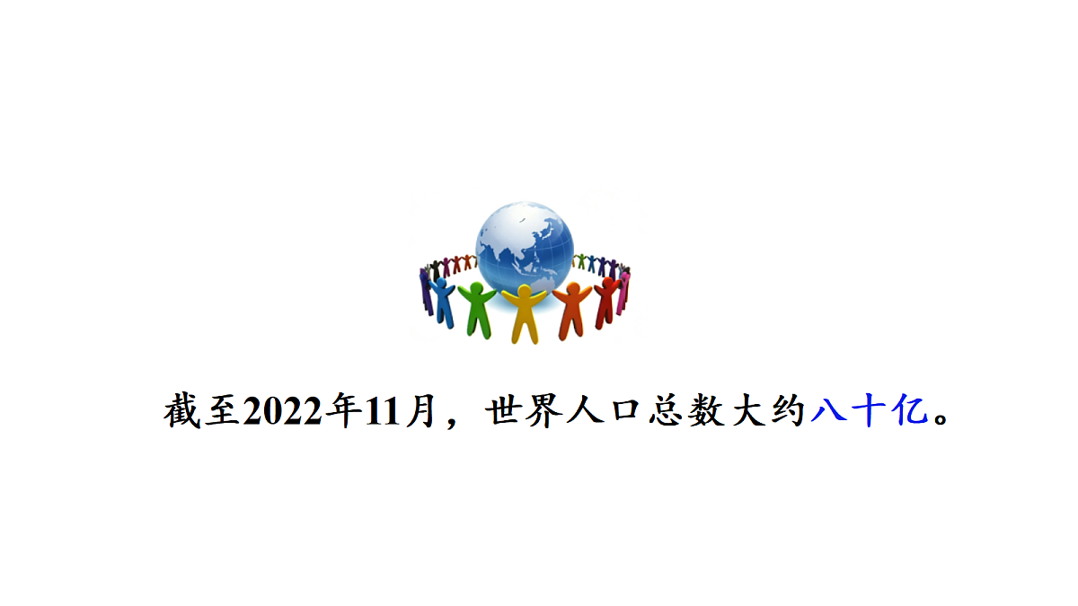 18689494第5页