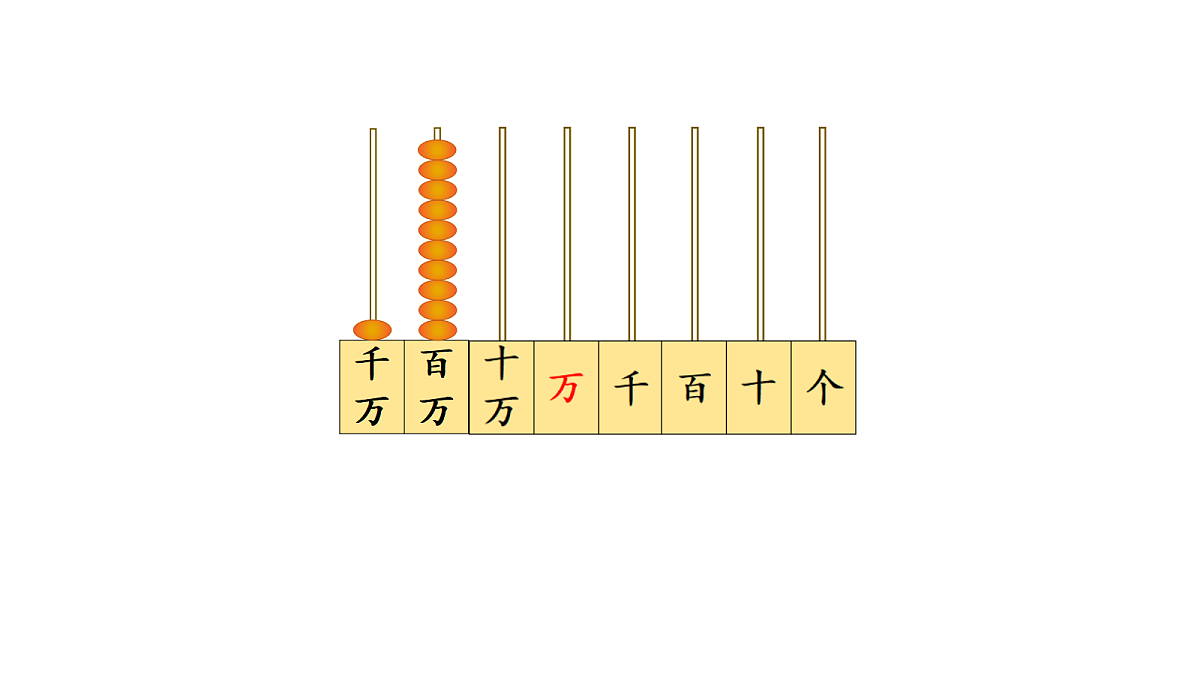 18689494第7页