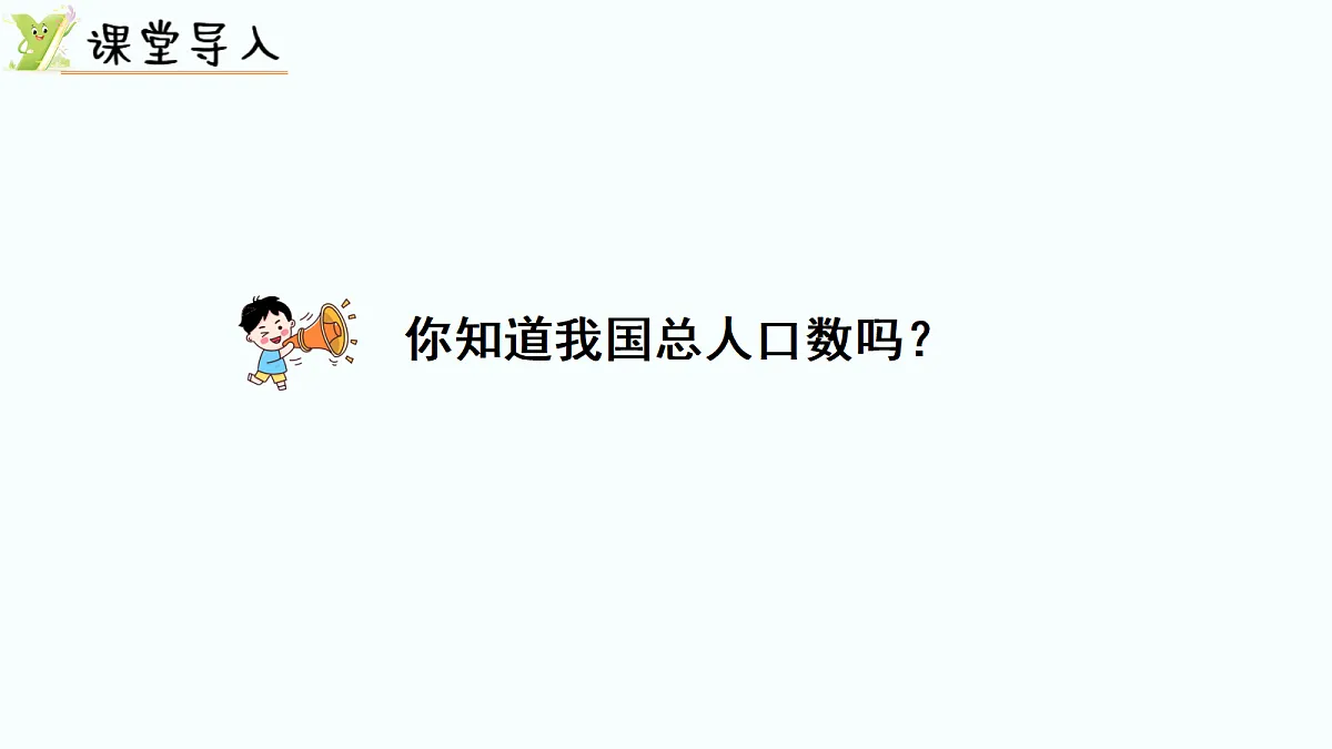 18689495第2页