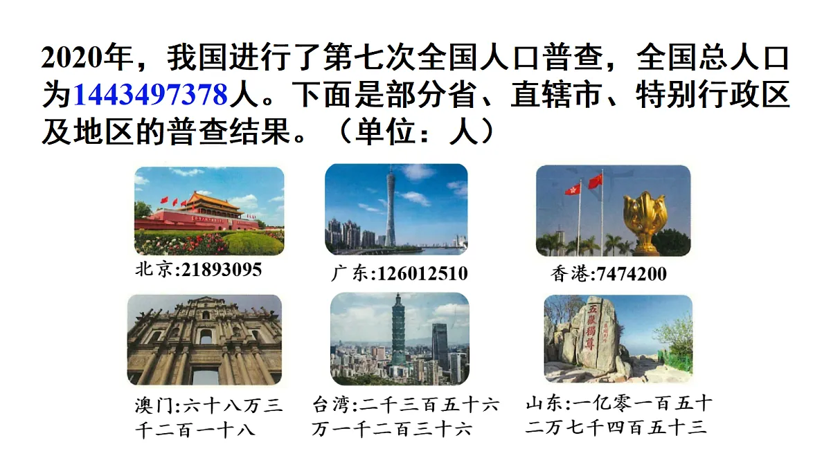 18689495第3页