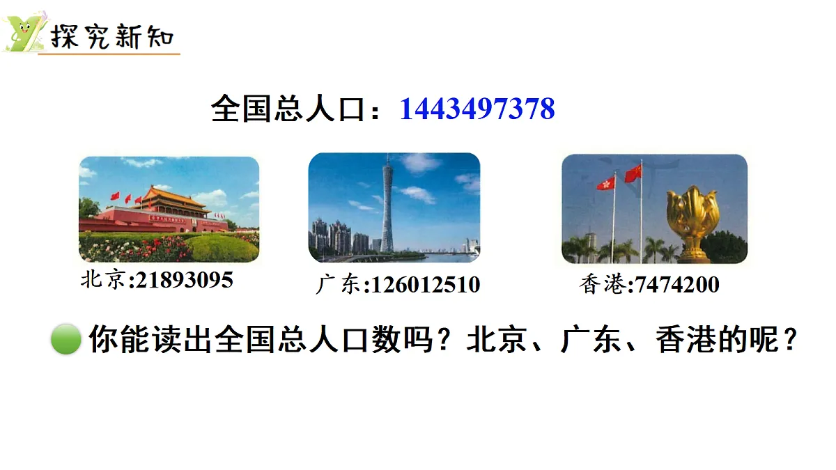 18689495第4页