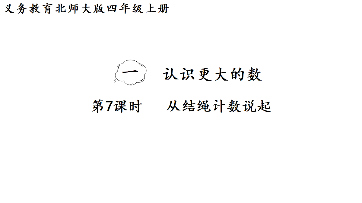 18689498第1页