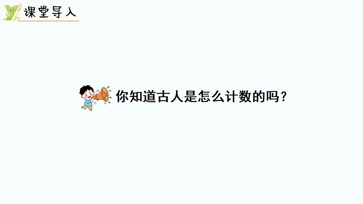 18689498第2页