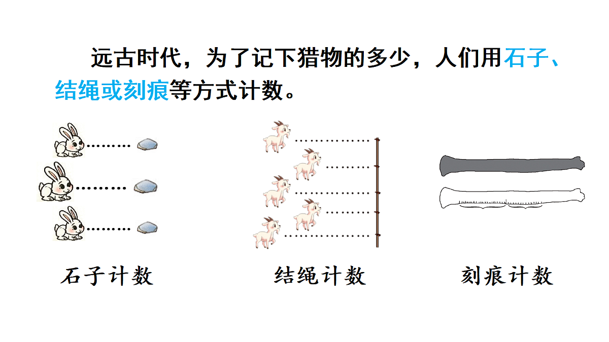 18689498第4页
