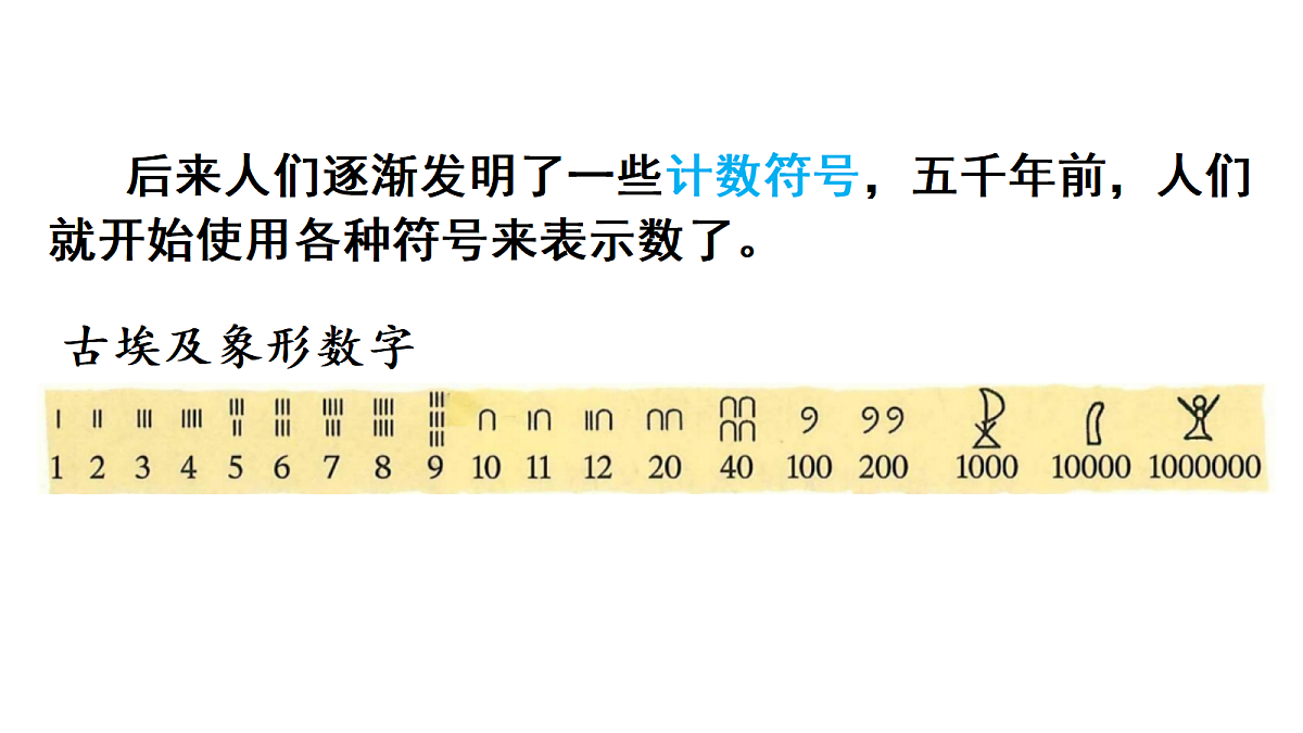 18689498第5页