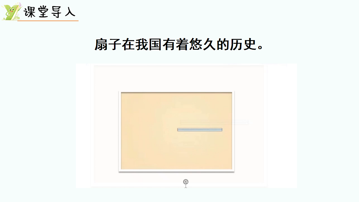 18689502第2页