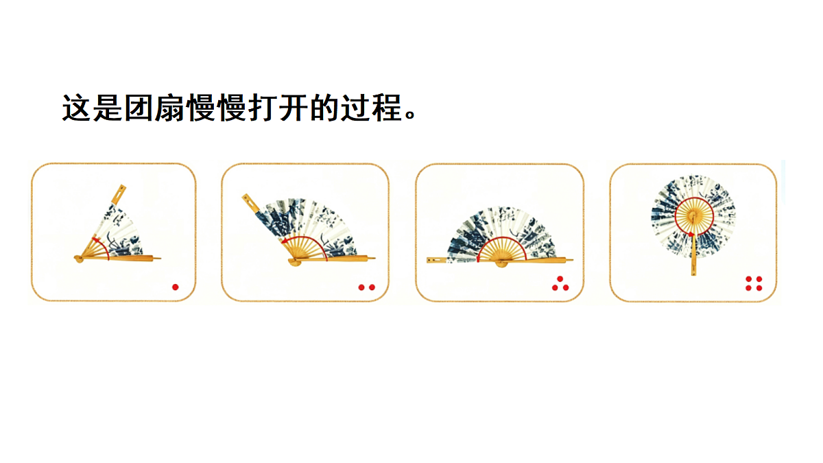 18689502第3页