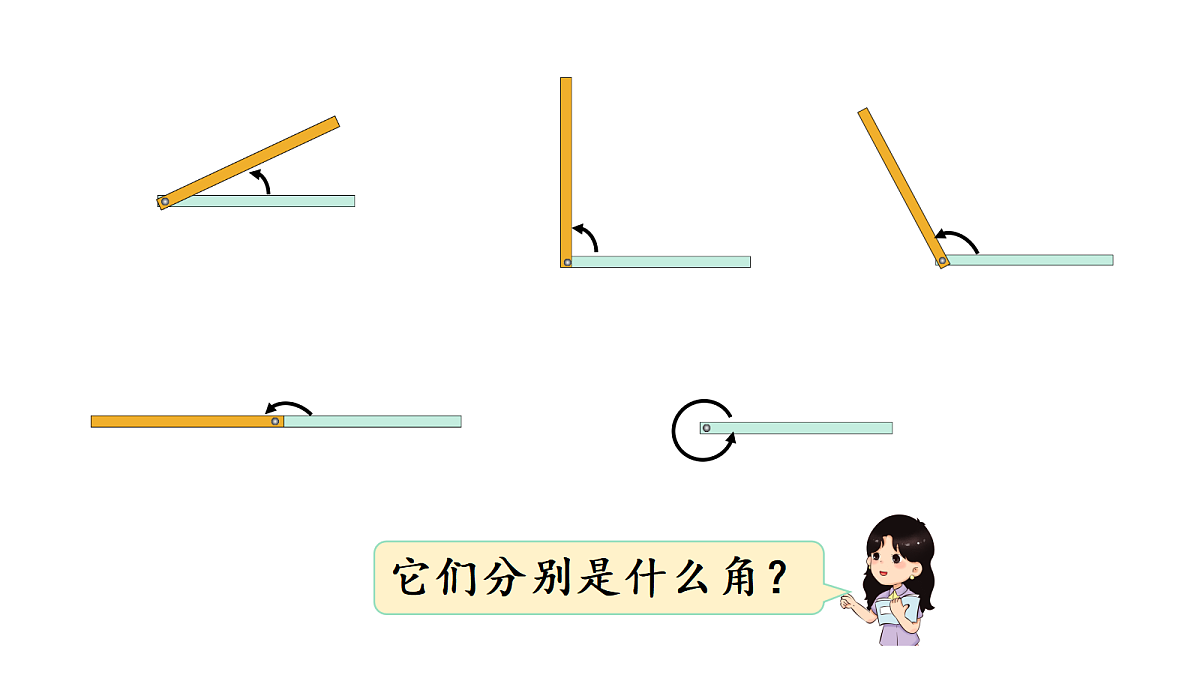 18689502第6页