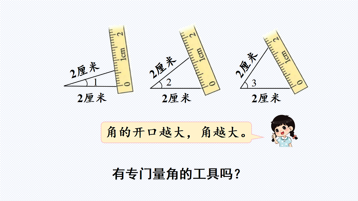 18689503第4页