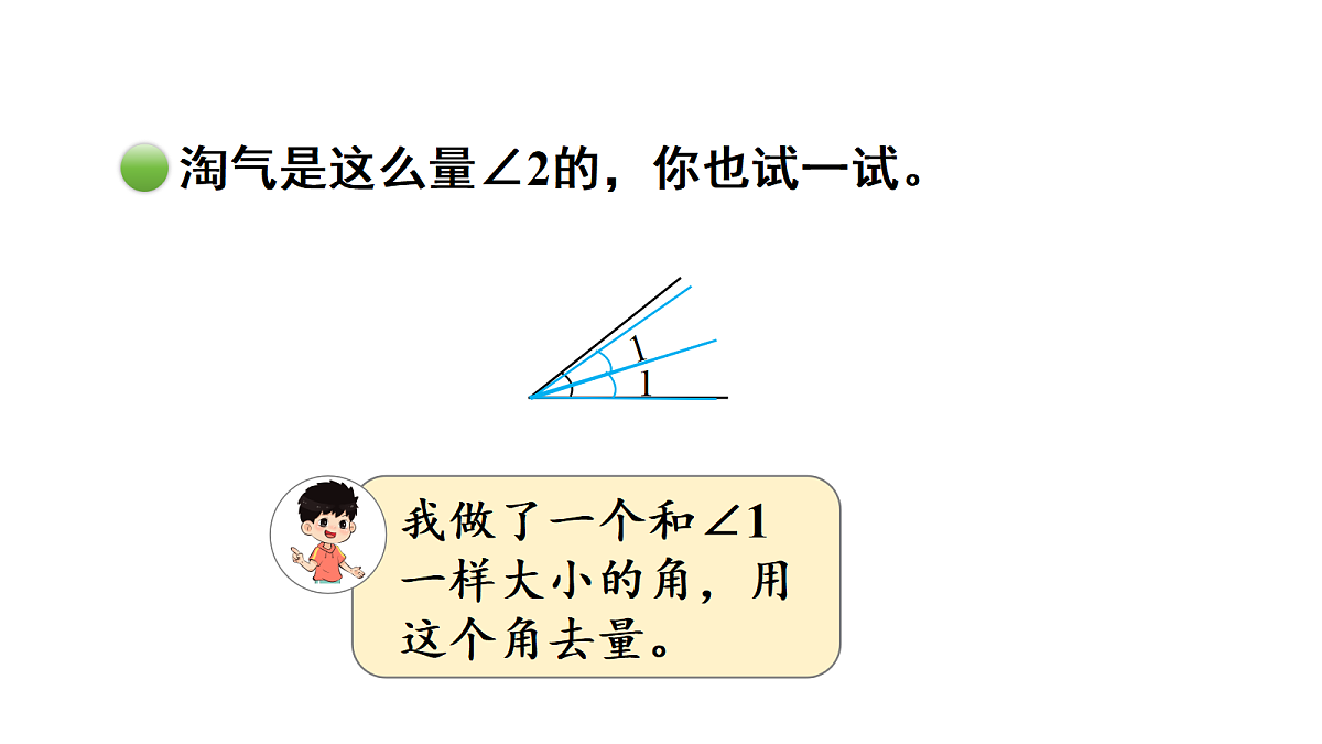18689503第5页