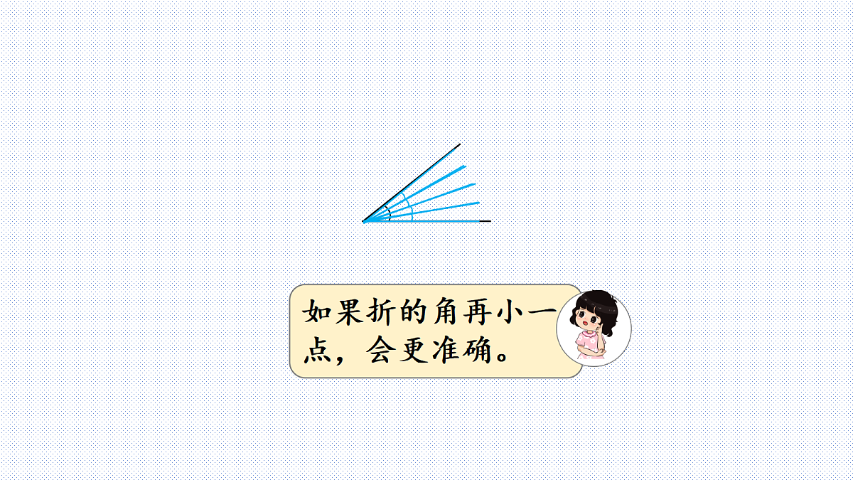 18689503第6页