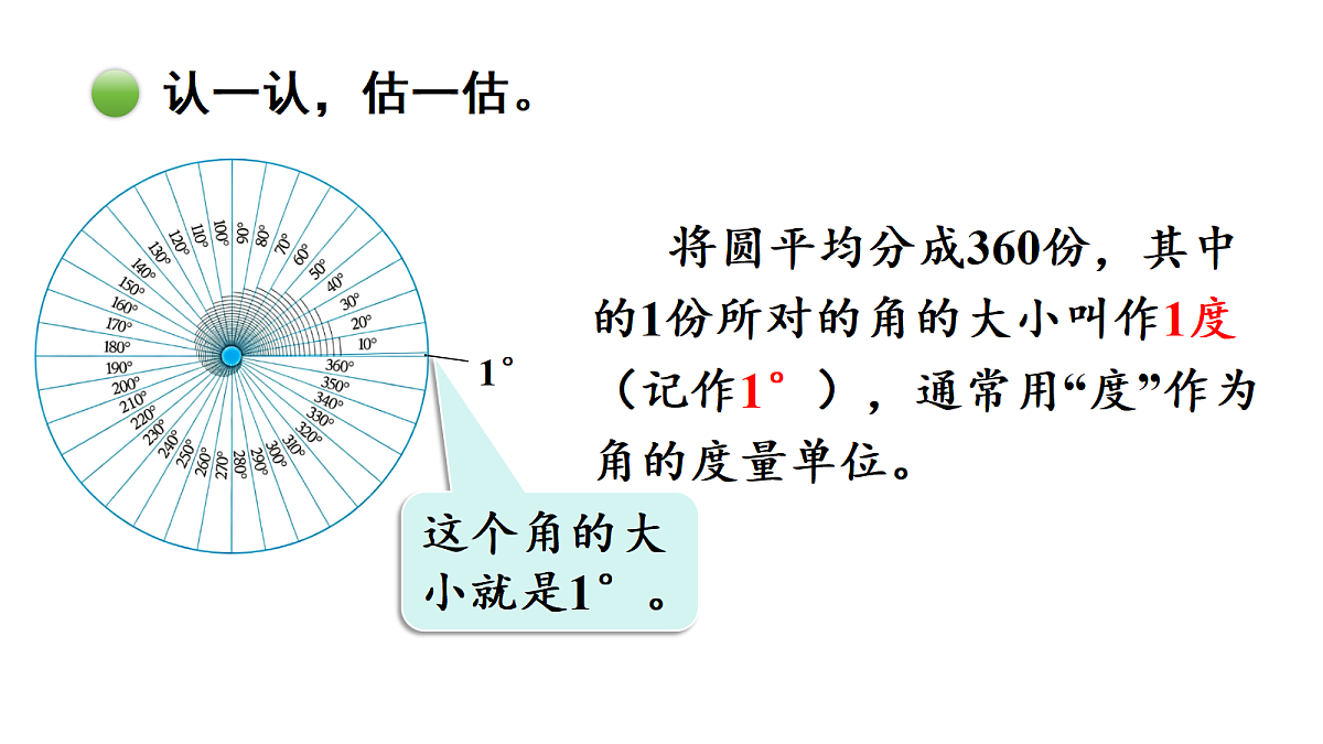 18689503第7页