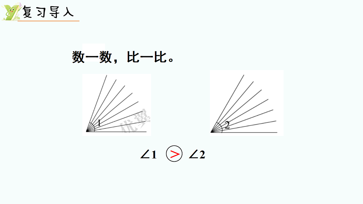18689504第2页