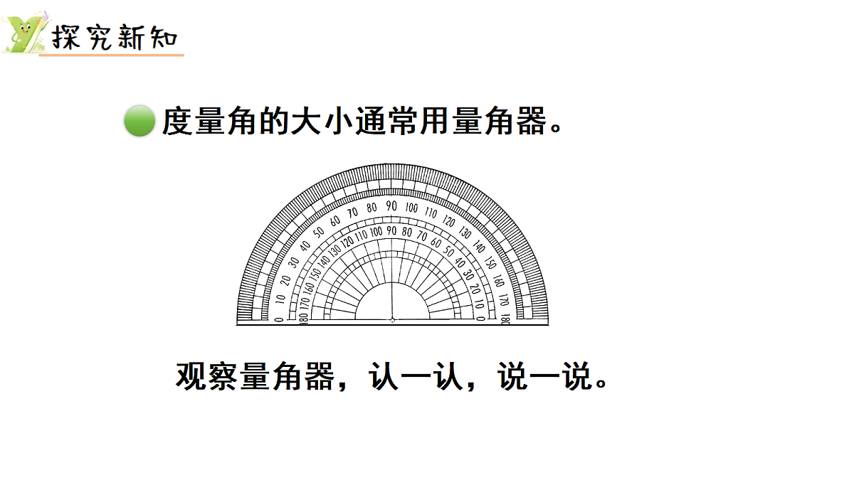 18689504第3页
