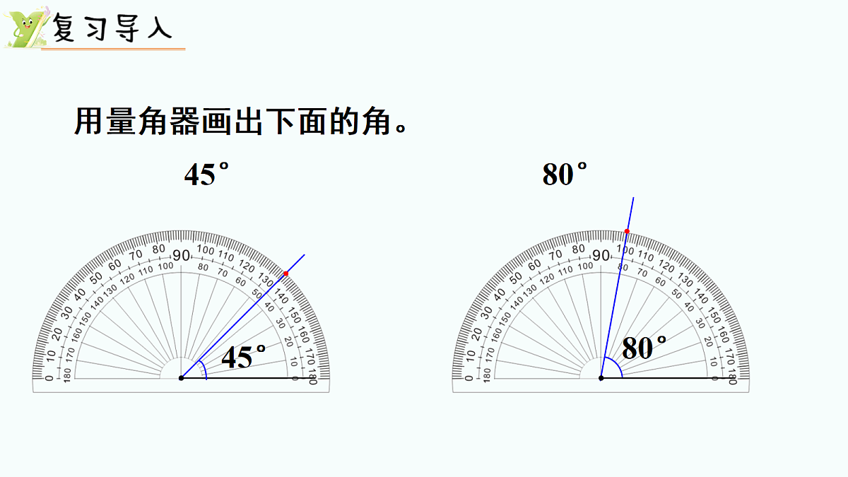 18689525第2页