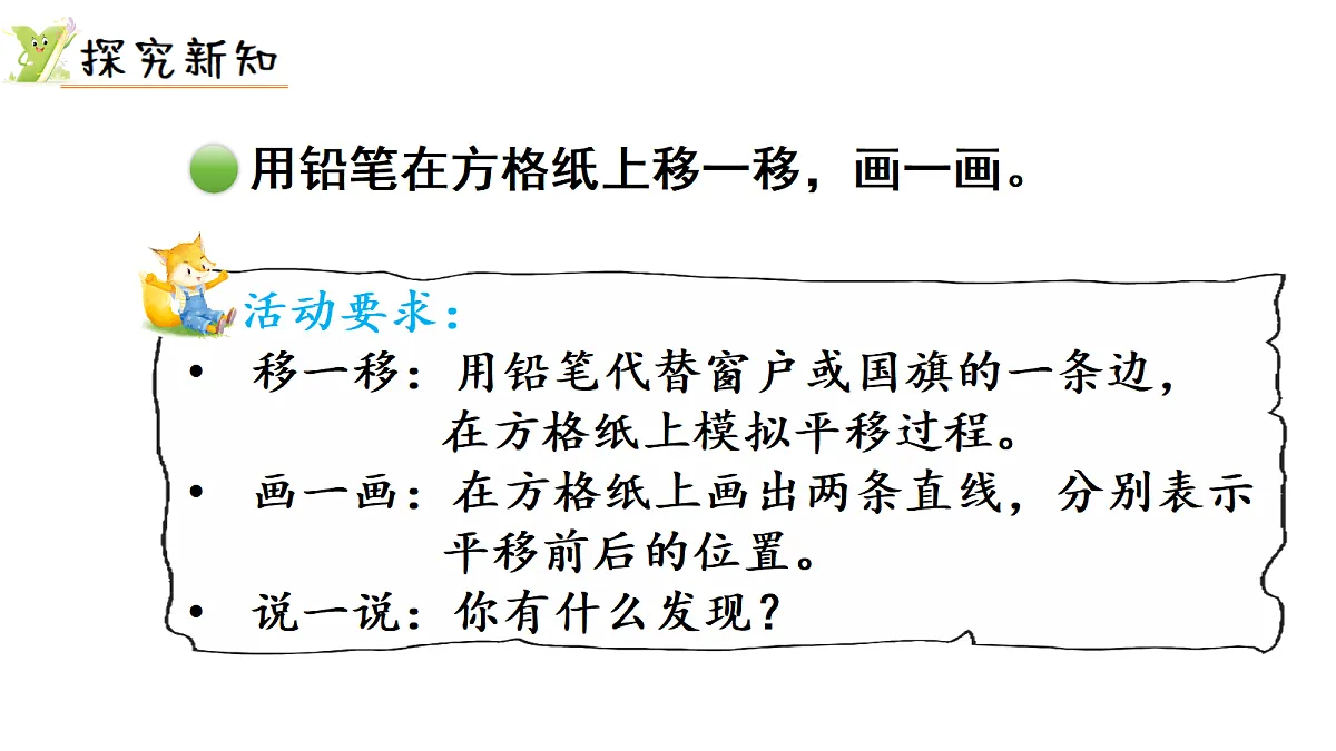 18689526第3页