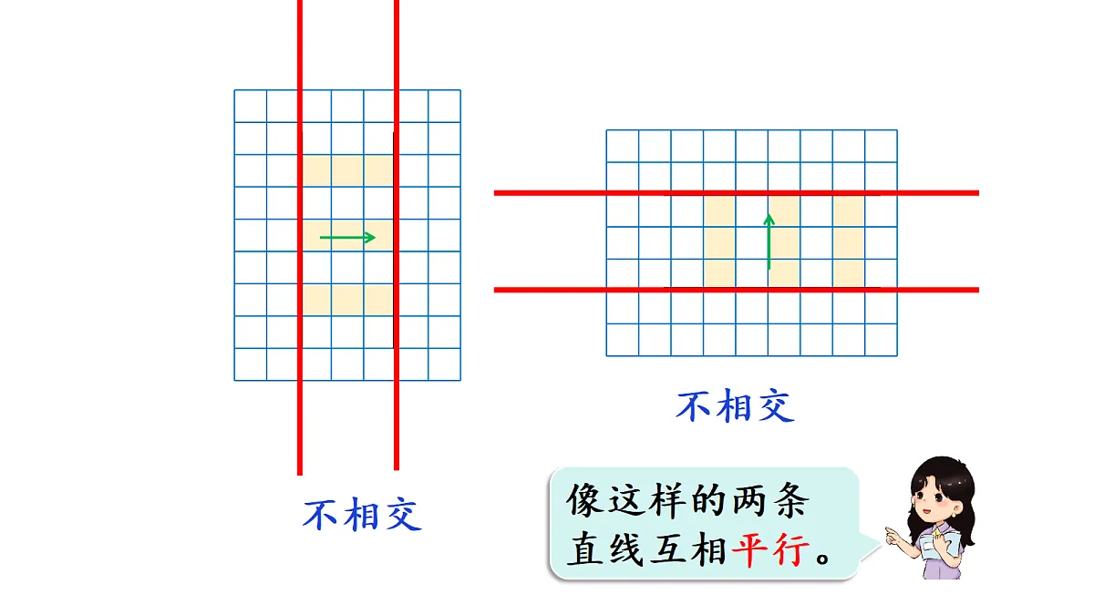 18689526第7页