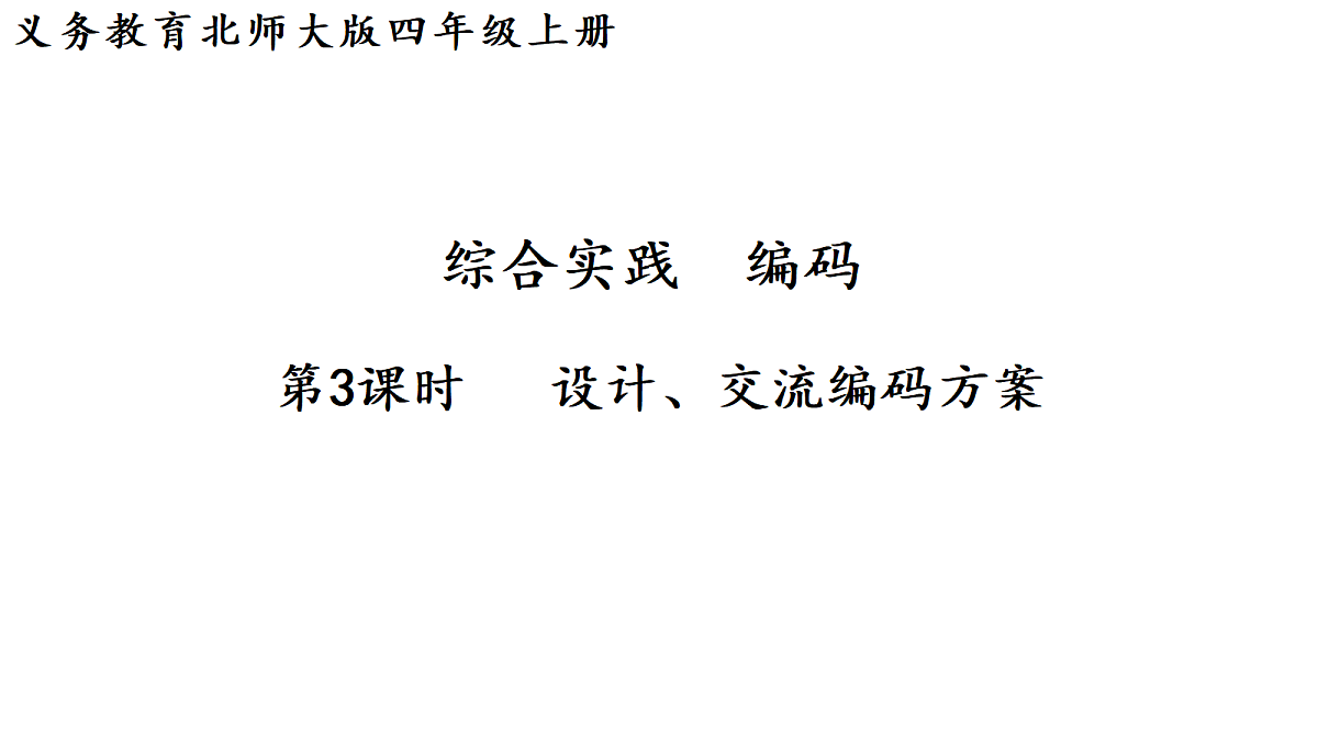 18689528第1页