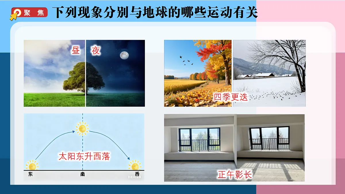 18689531第2页