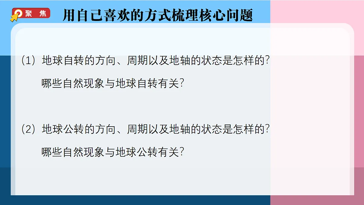 18689531第3页